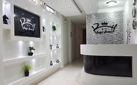 Hostal Royal